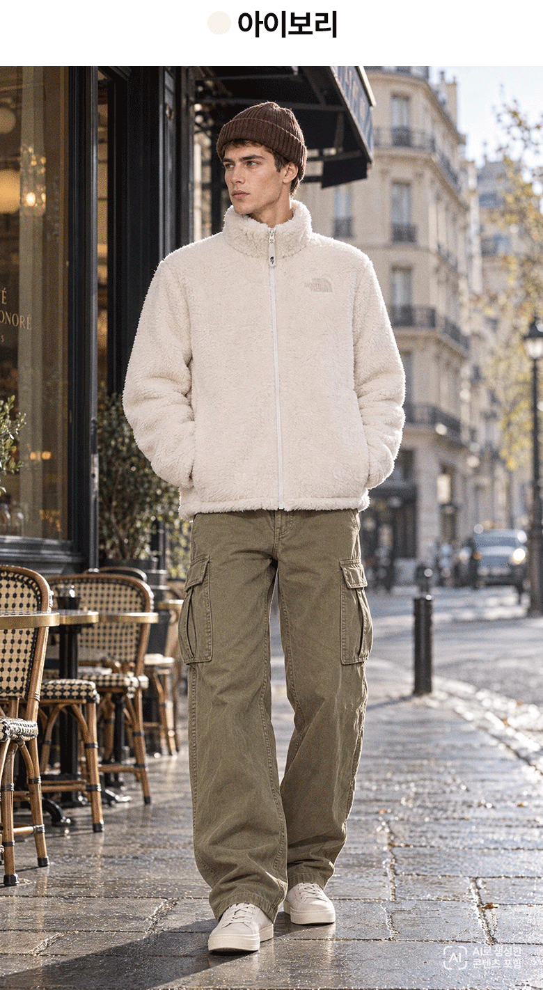 THE NORTH FACE 26FW 남녀공용 컴피 플리스 자켓